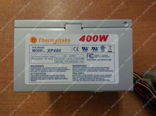 ATX 400W Thermaltake XP480 