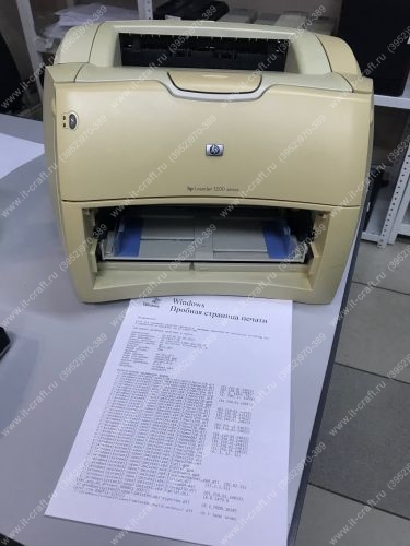 Лазерный принтер HP LaserJet 1200 (НОВЫЙ КАРТРИДЖ)