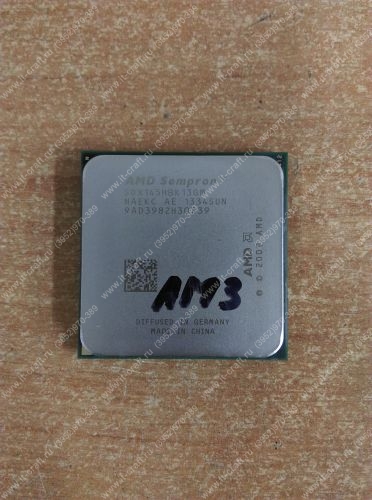 Socket AM3 AMD Sempron 145 2.8Ghz (SDX145HBK13GM)