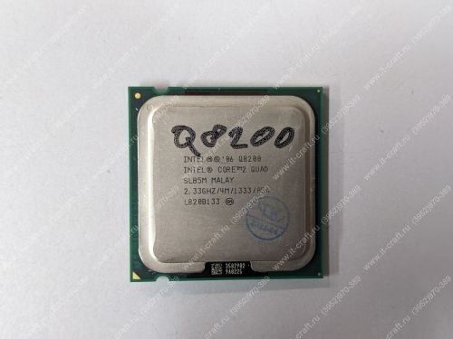 Socket 775 Intel Core 2 Quad Q8200 Yorkfield (2333MHz,L2 4096Kb, 1333MHz)