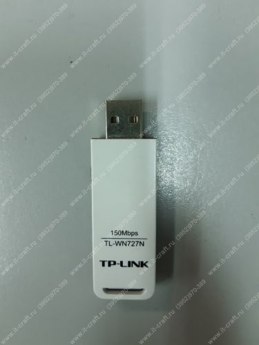 USB 2.0 WiFi адаптер TP-LINK TL-WN727N
