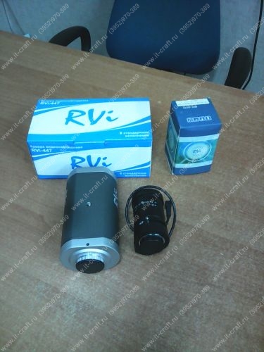 Камера наблюдения цветная RVi-447 (НОВАЯ)