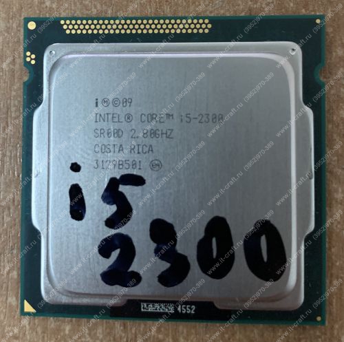 Socket 1155 Intel Core i5-2300 Sandy Bridge (2800MHz, L3 6144Kb)