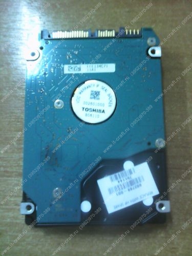 SATA 3Gb/s HDD 2.5" 1Tb Toshiba MK1059GSM