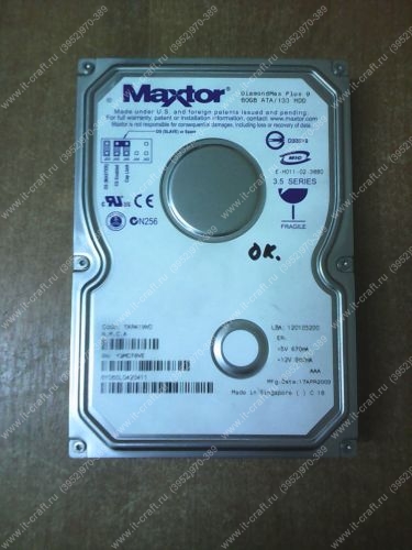 IDE HDD 60Gb Maxtor DiamondMax Plus 9 Maxtor YAR41VW0