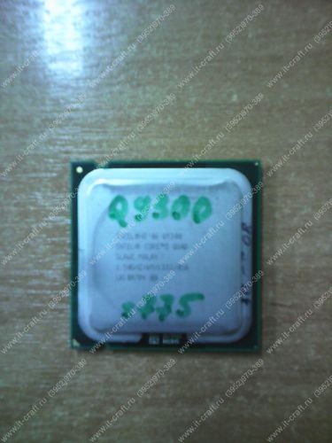 Socket 775 Intel Core 2 Quad Q9300 Yorkfield (2500MHz, L2 6144Kb, 1333MHz)