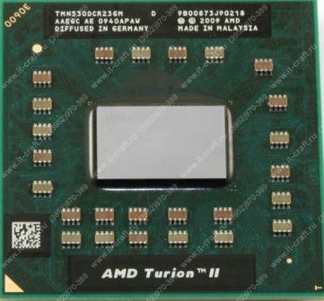 Процессор для ноутбука Socket S1 AMD Turion II Dual-Core Mobile N530 2.5Ghz