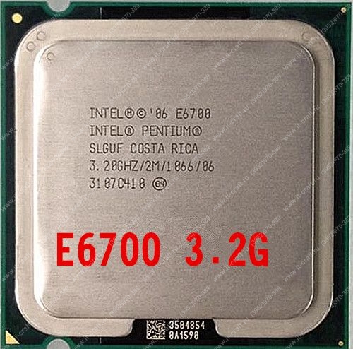 Socket 775 Intel Pentium E6700 Wolfdale (3200MHz, L2 2048Kb, 1066MHz)