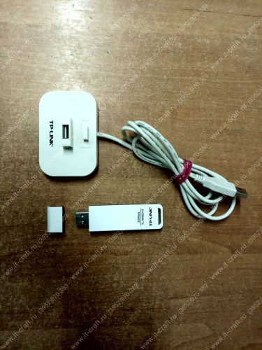 USB WiFi адаптер TP-LINK TL-WN821N