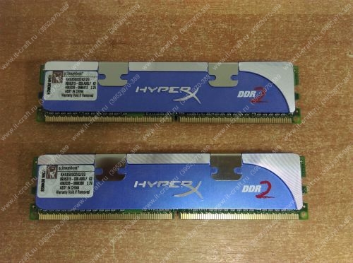 DIMM DDR2 2048Mb 1066MHz Kingston HyperX KHX8500D2K2/2G (1Gb + 1Gb)