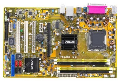 Intel Pentium D 2.8Ghz (x2)\ASUS P5LD2 SE\1024Mb\Radeon HD 2600 XT\160Gb\350W\Velton