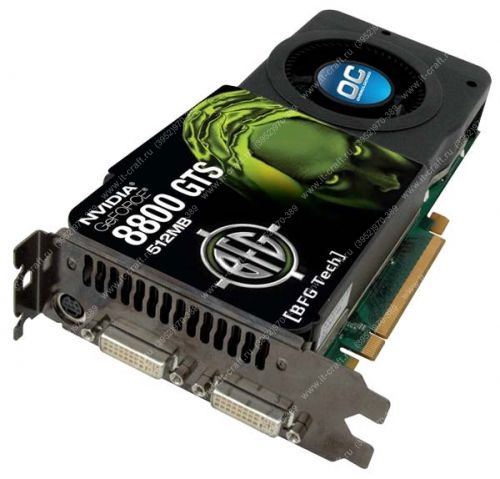 Видеоадаптер PCI-E BFG GeForce 8800 GTS 675Mhz 512Mb 1940Mhz 256 bit 2xDVI TV HDCP