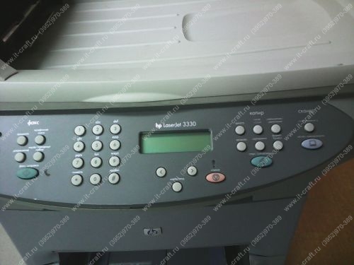МФУ HP LaserJet 3330 (требует обслуживания)