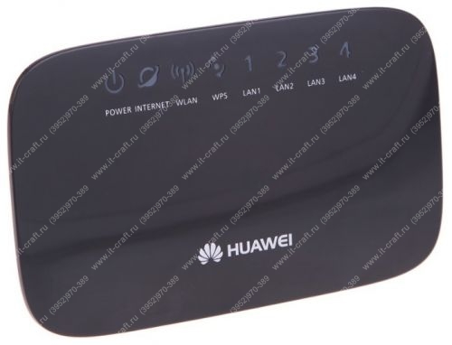 Wi-Fi точка доступа Huawei HG231f (TTK)