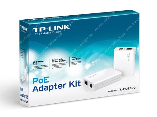 Комплект адаптеров Powerline TP-LINK TL-POE200