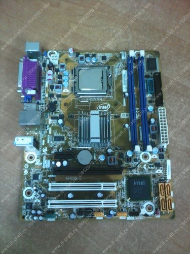 Socket 775 Intel DG41WV