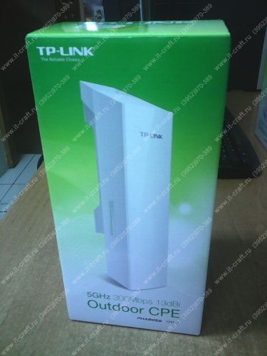Наружная Wi-Fi точка доступа TP-LINK Outdoor CPE510 PharOS, 300Mbps, 13dBi (НОВАЯ)