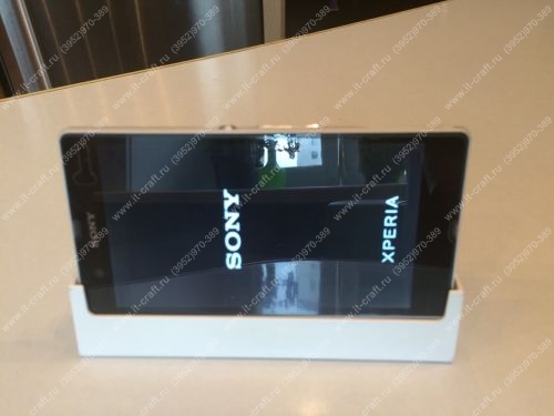 Смартфон Sony Xperia Z (C6603)