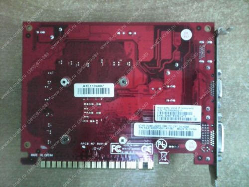 Видеоадаптер PCI-E Gainward GeForce GT 430 700Mhz PCI-E 2.0 1024Mb 1600Mhz 128 bit DVI HDMI HDCP