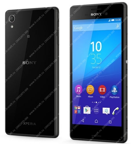 Смартфон Sony Xperia M4 Aqua Dual (E2333) (теряет сеть)