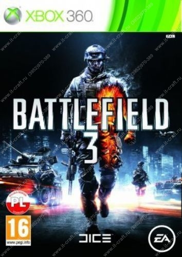 Игра для Xbox 360 Battlefield 3