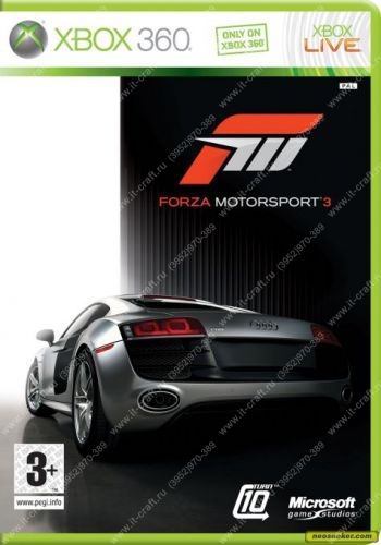 Игра для Xbox 360 Forza Motorsport 3