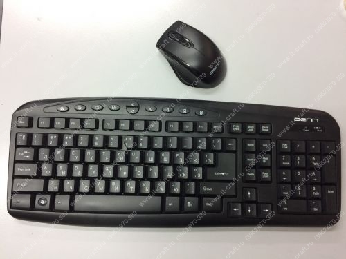 Комплект беспроводная клавиатура + мышь DENN DKM475