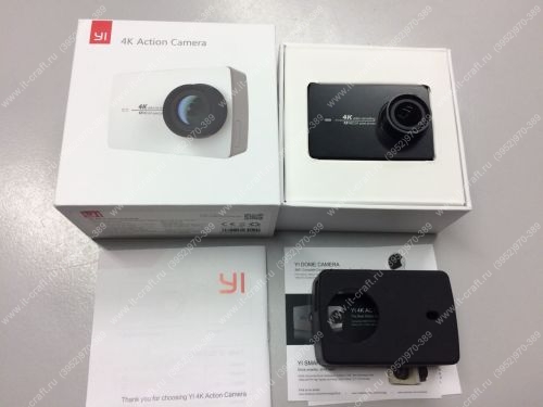 Экшн камера Xiaomi Yi 4K + (защитное стекло, силиконовый чехол, кронштейн)