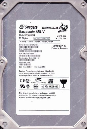 IDE HDD 80Gb Seagate ST380021A