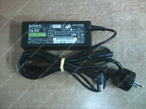 Зарядное устройство для ноутбука Sony 19.5V 3.9A VGP-AC19V20 (ADP-75UB) Оригинал.
