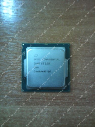 Socket 1151 Intel Core i7 6400T