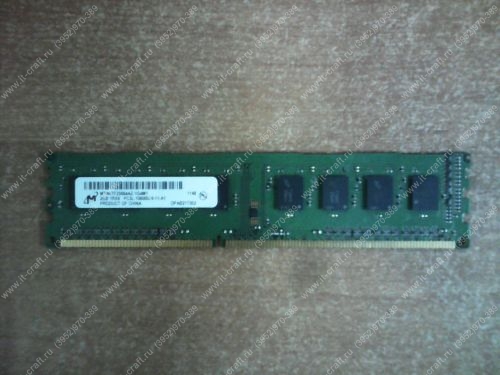 DDR3L 2Gb 10600U Micron MT8KTF25664AZ-1G4M1