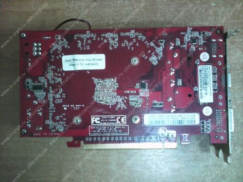 Видеоадаптер PCI-E Palit GeForce GTS 250 675Mhz 512Mb 1800Mhz 256 bit DVI HDMI HDCP E-Green