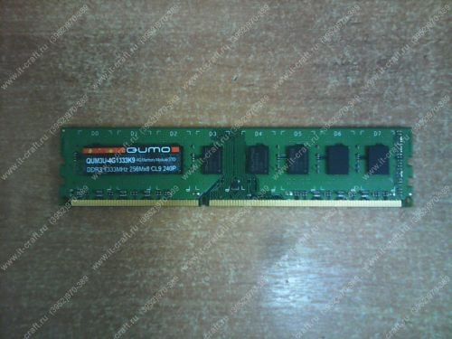 DDR3 4Gb 1333MHz Qumo QUM3U-4G1333K9
