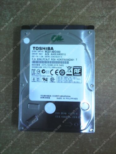 HDD 2.5" 500Gb Toshiba MQ01ABD050