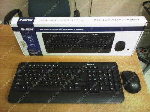 Комплект беспроводная клавиатура + мышь SVEN Comfort 3500
