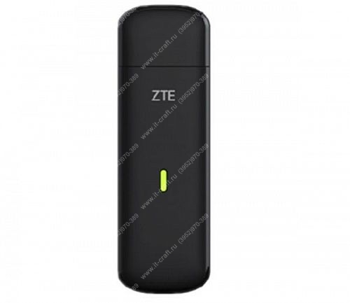 4G LTE модем ZTE MF823D (НОВЫЙ)