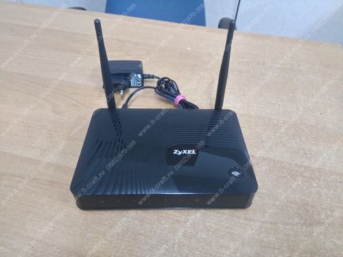 WiFi роутер ZyXEL Keenetic Lite II