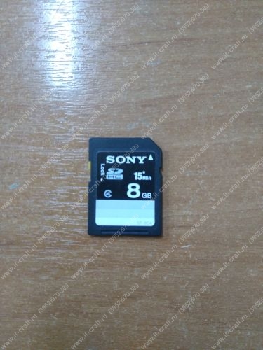 Карта памяти Sony SDHC 8Gb SF-8C4