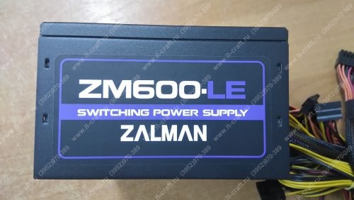 ATX 600W Zalman ZM600-LE
