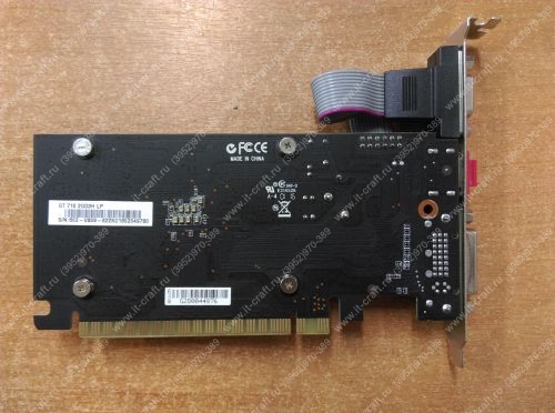 Видеоадаптер PCI-E MSI GeForce GT 710 954Mhz 1024Mb 1600Mhz 64 bit DVI HDMI HDCP Silent