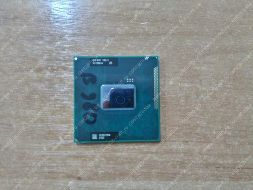 Процессор Intel Pentium B980 2,4GHz (x2) Socket rPGA988B