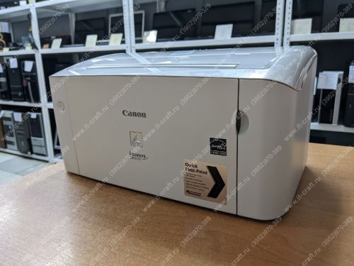 Лазерный принтер Canon i-SENSYS LBP3010 (НОВЫЙ КАРТРИДЖ)