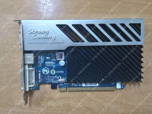 Видеоадаптер PCI-E GIGABYTE Radeon HD 2400 XT 700Mhz 256Mb 1600Mhz 64bit DVI TV HDCP YPrPb