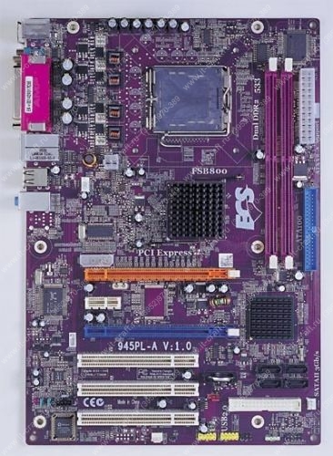 Intel Pentium 4 3.0GHz (x1)/s775 ECS 945PL-A/2048Mb/250Gb/256Mb Radeon X1600/DVD-RW/350W/IN WIN C270T