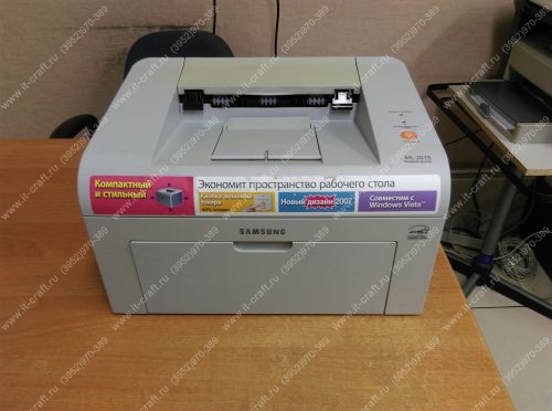 Лазерный принтер Samsung ML-2015