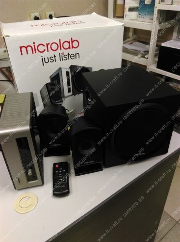 Акустическая система 2.1 Microlab FC 550
