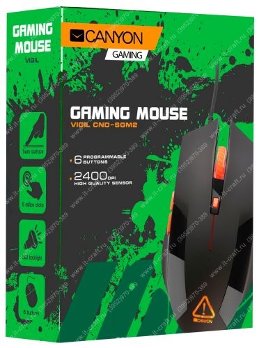 Мышь игровая Canyon CND-SGM2 Black USB (НОВАЯ)