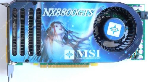 Видеоадаптер PCI-E MSI GeForce 8800 GTS 575Mhz 640Mb DDR3 1700Mhz 320bit 2xDVI TV