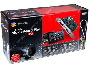 Плата видеозахвата Pinnacle Studio MovieBoard Plus PCI (без микрофона)
